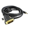 SVEN <00471> Кабель HDMI to DVI-D Dual Link (19M -25M)  1.8м  2  фильтра