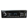 Автомагнитола CD Supra SCD-355U USB SD MP3
