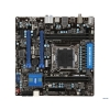 Мат. плата MSI X79MA-GD45 <S2011, iX79, 4*DDR3, 2*PCI-E16x, SATA RAID, 2*GB Lan, mATX, Retail> (911-7738-003)