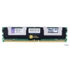 Память DDRII 2048Mb (pc-5300) 667MHz ECC Fully Buffered Kingston <Retail> (KVR667D2D8F5/2G)