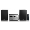 Микросистема Hi-Fi Philips MC-M2000/12 серебристый (MCM2000/12)