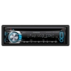 Автомагнитола CD Kenwood KDC-4554U
