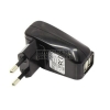 Зарядное уст-во USB 2x0.5A (Вх. AC110-240V, Вых.  DC5.0V, 2x500mA)