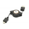 Кабель USB2.0 AM--> micro-B retractable