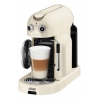 Кофемашина Delonghi Nespresso Maestria EN450.CW 2300Вт бежевый (0132190568)