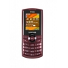 Мобильный телефон Samsung GT-E2232 красный моноблок 2Sim 1.77 BT GSM900/1800 262144 HF MP3 20 FM mSD max8  (GT-E2232WRASER)