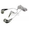 Наушники Pioneer SE-CL20U-X-S <Silver> (шнур 1.2м)