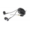 Наушники Pioneer SE-CL521-K <Black> (шнур 1.2м)