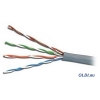 Кабель UTP Konoos кат.5e МЕДЬ однож. AWG24, 305 м pullbox, серый  KL-UPC-5051E-SO