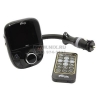 Ritmix <FMT-A970> (MP3/WMA USB/SD/MMC Flash Player, передаёт звук на FM-приёмник, RDS, ПДУ, LCD,  пит.от прикур)