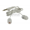 Наушники Pioneer SE-CL23-H <Pear white> (шнур 1.2м)
