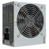 Блок питания Chieftec A-80 <CTG-450-80P> 450W  ATX (24+4+6пин)