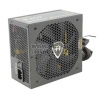 Блок питания Thermaltake <TR-850M> TR2 850W Bronze (24+2x4+4x6/8пин) Cable Management