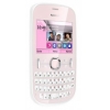 Мобильный телефон Nokia 200 светло-розовый моноблок 2Sim 2.4" BT  (A00003761)