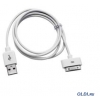 Кабель USB Gembird/Cablexpert AM/Apple, для iPhone/iPod/iPad, 1м, белый, блистер (CC-USB-AP1MW)