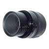 Объектив Canon EF 50 2.5 Macro (2537A012)