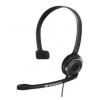 Наушники с микрофоном Sennheiser PC 7 черный 2м накладные USB оголовье (504196)