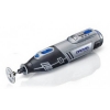 Мультифункциональный инструмент Dremel 8200-1/35 насадок:35 (F0138200JG)