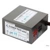 Блок питания  Chieftec 800W Retail APS-800C, МОДУЛЬНЫЙ, v.2.3/EPS, 80+, A.PFC, 4x PCI-E (2х 6+2-Pin, 2x 6-Pin), 6x SATA, 6x MOLEX, Fan 14cm