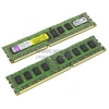 Kingston ValueRAM <KVR1066D3D8R7SK2/8G> DDR-III DIMM 8Gb KIT 2*4Gb <PC3-8500>  ECC Registered with Parity CL7