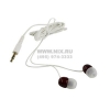 Наушники Pioneer SE-CL23-DR <Cherry Red> (шнур 1.2м)