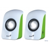 Колонки Genius SP-U115 White 3W RMS, 3.5mm mini jack, Volume control, USB (31731006103)
