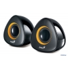 Колонки Genius SP-U150X Yellow 4W RMS, USB