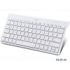 Клавиатура Genius  LuxePad 9000, Bluetooth, 9 функциональных клавиш, white, Hanger