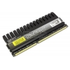 Crucial Ballistix Elite <BLE4G3D2001CE1TX0CEU> DDR-III DIMM 4Gb<PC3-16000> CL9