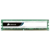 Память DDR3 8Gb 1333MHz Corsair CMV8GX3M1A1333C9 RTL PC3-10600 CL9 DIMM 240-pin 1.5В