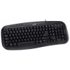 Клавиатура Genius KB M200 black PS/2 colour box (31310049105)