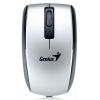 Мышь Genius ScrollToo 901 серебро беспроводная 1200dpi USB Colour box