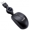 Мышь Genius Micro Traveler B черный оптическая (1200dpi) USB для ноутбука (2but) (31010100101)