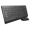 Мышь+Клавиатура Lenovo Ultraslim Wireless Keyboard and Mouse (0A34059)