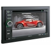 Автомагнитола DVD Prology MDN-2640T