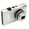 Canon IXUS 125 HS <Silver> (16.1Mpx, 24-120mm, 5x, F2.7-5.9, JPG,SDXC, 3.0", USB2.0, AV, HDMI, Li-Ion)