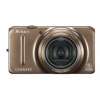 PhotoCamera Nikon CoolPix S9200 brown 16Mpix Zoom18x 3" 1080p SDXC SDHC IS 0fr/s HDMI EN-EL12  (VNA142E1)