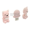 Iconik <RB-SWINE-8GB>USB2.0 Flash Drive  8GB (RTL)