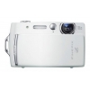 PhotoCamera FujiFilm FinePix Z110 white 14Mpix Zoom5x 2.7" 720p SDXC CCD IS el NP-45A  (16235190)