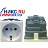Розетка внутренняя 220V, белая, <EM-001>, 45X45,  ELEGANT