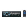 Автомагнитола JVC KD-X50BTEY