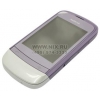 NOKIA C2-06 Dual SIM Lilac (DualBand, 2.6" 320x240@56K, EDGE+BT, microSD)