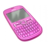 NOKIA 200 Pink (DualBand, LCD320x240@65K, 2.4", GPRS+BT2.1, 10Mb+microSD, MP3, FM, S40)