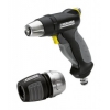 Пистолет-распылитель Karcher Premium (2.645-112.0)