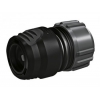 Универсальный коннектор Karcher Premium (2.645-196.0)