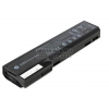 hp CC06XL <QK642AA> Аккумулятор для ноутбуков hp (55 Вт.ч)