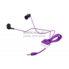 Наушники Genius GHP-220X <Purple> (шнур 1.2м)