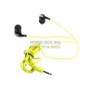 Наушники Genius GHP-220X <Black-Green> (шнур 1.2м)