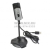 A4-Tech WebCam <PK-5MJ> (USB2.0,  640х480, микрофон)