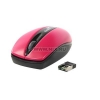 Genius Traveler 7000 Peach (RTL) USB 3btn+Roll, беспроводная, уменьшенная